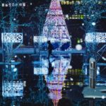 札幌白色燈樹節｜日本 Japan 日本必食 日本必吃 日本必到 日本必去 日本必買 日本必掃 日本自由行 日本行程 日本行程包 日本懶人包 日本好去處 日本景點 日本必到景點 日本必去景點 日本美食 日本交通 日本攻略 日本自由行行程 日本自由行行程推薦 日本酒店 日本飯店 日本酒店推薦 日本飯店推薦 日本必住酒店 日本必住飯店 日本必食2019 日本必吃2019 日本必到2019 日本必去2019 日本必買2019 日本必掃2019 日本自由行2019 日本行程2019 日本行程包2019 日本懶人包2019 日本好去處2019 日本景點2019 日本必到景點2019 日本必去景點2019 日本美食2019 日本交通2019 日本攻略2019 日本自由行行程2019 日本自由行行程推薦2019 日本酒店2019 日本飯店2019 日本酒店推薦2019 日本飯店推薦2019 日本必住酒店2019 日本必住飯店2019 北海道 Hokkaido 北海道必食 北海道必吃 北海道必到 北海道必去 北海道必買 北海道北海道必掃 北海道自由行 北海道行程 北海道行程包 北海道懶人包 北海道好去處 北海道景點 北海道必到景點 北海道必去景點 北海道美食 北海道交通 北海道攻略 北海道自由行行程 北海道自由行行程推薦 北海道酒店 北海道飯店 北海道酒店推薦 北海道飯店推薦 北海道必住酒店 北海道必住飯店 北海道必吃2019 北海道必到2019 北海道必去2019 北海道必買2019 北海道必掃2019 北海道自由行2019 北海道行程2019 北海道行程包2019 北海道懶人包2019 北海道好去處2019 北海道景點2019 北海道必到景點2019 北海道必去景點2019 北海道美食2019 北海道交通2019 北海道攻略2019 北海道自由行行程2019 北海道自由行行程推薦2019 北海道酒店2019 北海道飯店2019 北海道酒店推薦2019 北海道飯店推薦2019 北海道必住酒店2019 北海道必住飯店2019 札幌 札幌必食 札幌必吃 札幌必到 札幌必去 札幌必買 札幌必掃 札幌自由行 札幌行程 札幌行程包 札幌懶人包 札幌好去處 札幌景點 札幌必到景點 札幌美食 札幌交通 札幌攻略 札幌自由行行程 札幌自由行行程推薦 札幌酒店 札幌飯店 札幌酒店推薦 札幌飯店推薦 札幌必住酒店 札幌必住飯店 札幌必食2019 札幌必吃2019 札幌必到2019 札幌必去2019 札幌必買2019 札幌必掃2019 札幌自由行2019 札幌行程2019 札幌行程包2019 札幌懶人包2019 札幌好去處2019 札幌景點2019 札幌必到景點2019 札幌必去景點2019 札幌美食2019 札幌交通2019 札幌攻略2019 札幌自由行行程2019 札幌自由行行程推薦2019 札幌酒店2019 札幌飯店2019 札幌酒店推薦2019 札幌飯店推薦2019 札幌必住酒店2019 札幌必住飯店2019 小樽 小樽必食 小樽必吃 小樽必到 小樽必去 小樽必買 小樽必掃 小樽自由行 小樽行程 小樽行程包 小樽懶人包 小樽好去處 小樽景點 小樽必到景點 小樽美食 小樽交通 小樽攻略 小樽自由行行程 小樽自由行行程推薦 小樽酒店 小樽飯店 小樽酒店推薦 小樽飯店推薦 小樽必住酒店 小樽必住飯店 小樽必食2019 小樽必吃2019 小樽必到2019 小樽必去2019 小樽必買2019 小樽必掃2019 小樽自由行2019 小樽行程2019 小樽行程包2019 小樽懶人包2019 小樽好去處2019 小樽景點2019 小樽必到景點2019 小樽必去景點2019 小樽美食2019 小樽交通2019 小樽攻略2019 小樽自由行行程2019 小樽自由行行程推薦2019 小樽酒店2019 小樽飯店2019 小樽酒店推薦2019 小樽飯店推薦2019 小樽必住酒店2019 小樽必住飯店2019 函館 函館必食 函館必吃 函館必到 函館必去 函館必買 函館必掃 函館自由行 函館行程 函館行程包 函館懶人包 函館好去處 函館景點 函館必到景點 函館美食 函館交通 函館攻略 函館自由行行程 函館自由行行程推薦 函館酒店 函館飯店 函館酒店推薦 函館飯店推薦 函館必住酒店 函館必住飯店 函館必食2019 函館必吃2019 函館必到2019 函館必去2019 函館必買2019 函館必掃2019 函館自由行2019 函館行程2019 函館行程包2019 函館懶人包2019 函館好去處2019 函館景點2019 函館必到景點2019 函館必去景點2019 函館美食2019 函館交通2019 函館攻略2019 函館自由行行程2019 函館自由行行程推薦2019 函館酒店2019 函館飯店2019 函館酒店推薦2019 函館飯店推薦2019 函館必住酒店2019 函館必住飯店2019 日本聖誕 日本燈飾 日本聖誕燈飾 日本聖誕2019 日本燈飾2019 日本聖誕燈飾2019 日本聖誕2019 日本燈飾2019 日本聖誕燈飾2019 北海道聖誕 北海道燈飾 北海道聖誕燈飾 北海道聖誕2019 北海道燈飾2019 北海道聖誕燈飾2019 北海道聖誕2019 北海道燈飾2019 北海道聖誕燈飾2019 札幌聖誕 札幌燈飾 札幌聖誕燈飾 札幌聖誕2019 札幌燈飾2019 札幌聖誕燈飾2019 札幌聖誕2019 札幌燈飾2019 札幌聖誕燈飾2019 小樽聖誕 小樽燈飾 小樽聖誕燈飾 小樽聖誕2019 小樽燈飾2019 小樽聖誕燈飾2019 小樽聖誕2019 小樽燈飾2019 小樽聖誕燈飾2019 函館聖誕 函館燈飾 函館聖誕燈飾 函館聖誕2019 函館燈飾2019 函館聖誕燈飾2019 函館聖誕2020 函館燈飾2020 函館聖誕燈飾2020 小樽雪物語 小樽ゆき物語 札幌白色燈樹節 さっぽろホワイトイルミネーション 函館聖誕夢幻節 はこだてクリスマスファンタジー 札幌慕尼黑聖誕節市集 札幌白色燈樹節2019 札幌白色燈樹節2020 札幌白色燈樹節南一條大道 札幌白色燈節2020 札幌白色燈節2019 札幌慕尼黑聖誕節集市2019 札幌燈節2019 札幌燈節2020 札幌聖誕節2018 札幌冰雪节