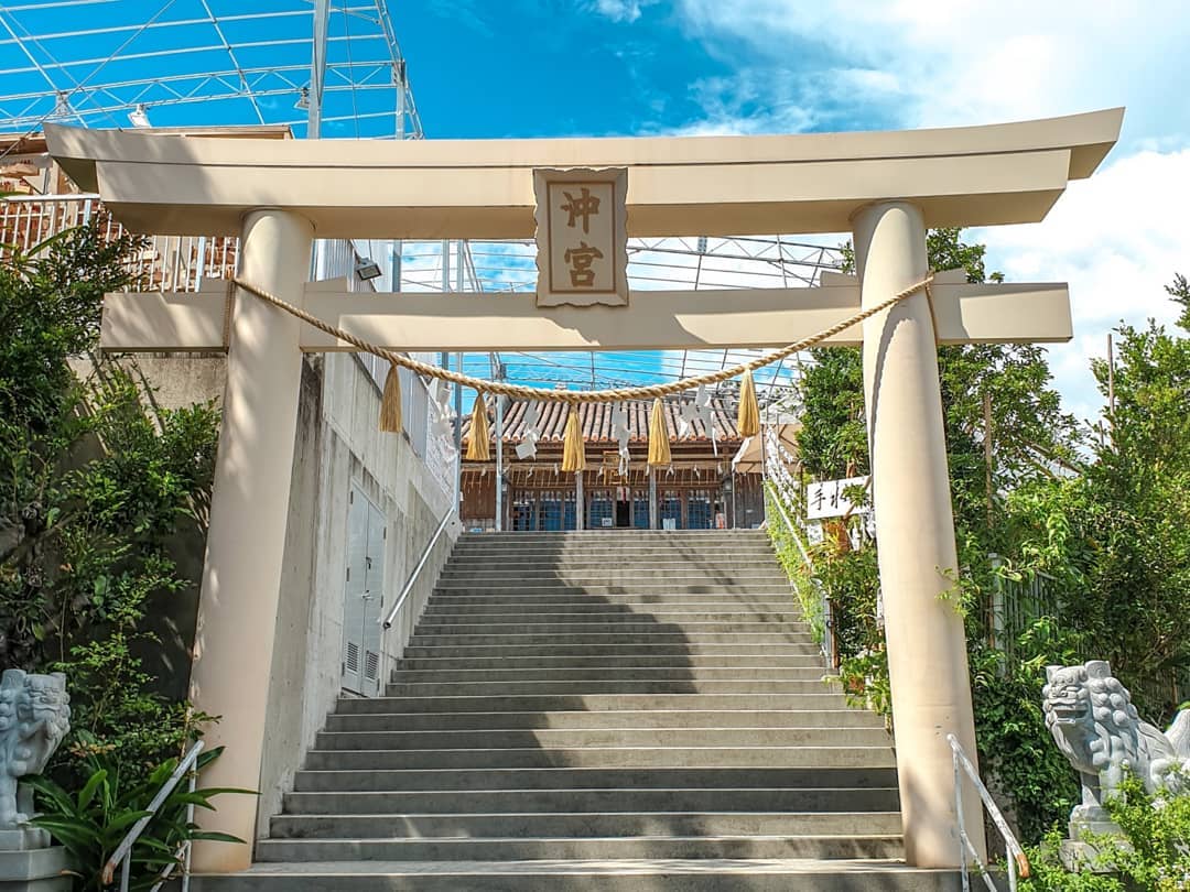 奧武山公園 沖宮 天燈山 琉球八社之一 沖繩神社 沖繩必去 沖繩交通 沖繩景點 沖繩不自駕 沖繩自由行 沖繩不自駕行程 沖繩好去處 首里站 景點 首里 景點 Omoromachi站 景點 Omoromachi 景點 歌町車站 景點 歌町站 景點 歌町 景點 牧志站 景點 牧志 景點 安里站 景點 安里 景點 小祿站 景點 小祿 景點 奧武山公園站 景點 奧武山公園 景點 旭橋站 景點 旭橋 景點 縣政府前 景點 縣政府前站 景點 沖繩單軌電車 ICOCA 沖繩單軌電車 PASMO 沖繩單軌電車 Suica 沖繩單軌電車 西瓜卡 沖繩單軌電車 石嶺站 經塚站 浦添前田站 Tedako浦西站 てだこ浦西站 石嶺 經塚 浦添前田 Tedako浦西 てだこ浦西 Yui-Rail ゆいレール 沖繩 浦添 沖繩 浦添市 沖繩浦添市 沖繩浦添 沖繩單軌電車 沖繩單軌電車新站 沖繩單軌電車圖 沖繩單軌電車延長 沖繩單軌電車時間 沖繩單軌電車路線圖 沖繩單軌電車二日券 沖繩單軌電車一日券 沖繩單軌電車景點 沖繩單軌電車站 沖繩單軌列車 沖繩單軌列車路線圖 沖繩單軌列車景點 沖繩單軌列車地圖 沖繩單軌列車時間 沖繩單軌列車時刻表 沖繩單軌列車圖 沖繩單軌列車票價 沖繩單軌列車營業時間