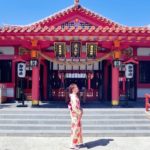 波上宮 書包御守 琉球八社之一 沖繩神社 沖繩必去 沖繩交通 沖繩景點 沖繩不自駕 沖繩自由行 沖繩不自駕行程 沖繩好去處 首里站 景點 首里 景點 Omoromachi站 景點 Omoromachi 景點 歌町車站 景點 歌町站 景點 歌町 景點 牧志站 景點 牧志 景點 安里站 景點 安里 景點 小祿站 景點 小祿 景點 奧武山公園站 景點 奧武山公園 景點 旭橋站 景點 旭橋 景點 縣政府前 景點 縣政府前站 景點 沖繩單軌電車 ICOCA 沖繩單軌電車 PASMO 沖繩單軌電車 Suica 沖繩單軌電車 西瓜卡 沖繩單軌電車 石嶺站 經塚站 浦添前田站 Tedako浦西站 てだこ浦西站 石嶺 經塚 浦添前田 Tedako浦西 てだこ浦西 Yui-Rail ゆいレール 沖繩 浦添 沖繩 浦添市 沖繩浦添市 沖繩浦添 沖繩單軌電車 沖繩單軌電車新站 沖繩單軌電車圖 沖繩單軌電車延長 沖繩單軌電車時間 沖繩單軌電車路線圖 沖繩單軌電車二日券 沖繩單軌電車一日券 沖繩單軌電車景點 沖繩單軌電車站 沖繩單軌列車 沖繩單軌列車路線圖 沖繩單軌列車景點 沖繩單軌列車地圖 沖繩單軌列車時間 沖繩單軌列車時刻表 沖繩單軌列車圖 沖繩單軌列車票價 沖繩單軌列車營業時間