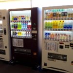 大阪新酒店 大阪酒店 大阪飯店 大阪住宿 本町酒店 難波酒店 心齋橋酒店 日本橋酒店 梅田酒店 天王寺酒店 道頓堀酒店 大阪本町Livemax酒店　(HOTEL LiVEMAX Osaka Honmachi)