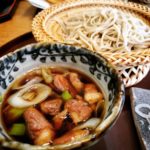 吟八亭 やざ和｜日本 Japan 日本必食 日本必吃 日本必到 日本必去 日本必買 日本必掃 日本自由行 日本行程 日本行程包 日本懶人包 日本好去處 日本景點 日本必到景點 日本必去景點 日本美食 日本交通 日本攻略 日本自由行行程 日本自由行行程推薦 日本酒店 日本飯店 日本酒店推薦 日本飯店推薦 日本必住酒店 日本必住飯店 日本必食2019 日本必吃2019 日本必到2019 日本必去2019 日本必買2019 日本必掃2019 日本自由行2019 日本行程2019 日本行程包2019 日本懶人包2019 日本好去處2019 日本景點2019 日本必到景點2019 日本必去景點2019 日本美食2019 日本交通2019 日本攻略2019 日本自由行行程2019 日本自由行行程推薦2019 日本酒店2019 日本飯店2019 日本酒店推薦2019 日本飯店推薦2019 日本必住酒店2019 日本必住飯店2019 東京 Tokyo 東京必食 東京必吃 東京必到 東京必去 東京必買 東京必掃 東京自由行 東京行程 東京行程包 東京懶人包 東京好去處 東京景點 東京必到景點 東京必去景點 東京美食 東京交通 東京攻略 東京自由行行程 東京自由行行程推薦 東京酒店 東京飯店 東京酒店推薦 東京飯店推薦 東京必住酒店 東京必住飯店 東京必食2019 東京必吃2019 東京必到2019 東京必去2019 東京必買2019 東京必掃2019 東京自由行2019 東京行程2019 東京行程包2019 東京懶人包2019 東京好去處2019 東京景點2019 東京必到景點2019 東京必去景點2019 東京美食2019 東京交通2019 東京攻略2019 東京自由行行程2019 東京自由行行程推薦2019 東京酒店2019 東京飯店2019 東京酒店推薦2019 東京飯店推薦2019 東京必住酒店2019 東京必住飯店2019 Tabelog Award 2019 Tabelog Award Tabelog 手打蕎麦 じゆうさん Jiyuusan ら すとらあだ La Sutolada 蕎麥麵 玉笑 吟八亭 やざ和 土家 日本蕎麥麵 日本蕎麥麵2019 日本必吃蕎麥麵 日本必食蕎麥麵 日本必吃蕎麥麵2019 日本必食蕎麥麵2019 東京蕎麥麵 東京蕎麥麵2019 東京必吃蕎麥麵 東京必食蕎麥麵 東京必吃蕎麥麵2019 東京必食蕎麥麵2019