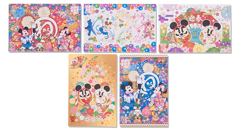 東京迪士尼海洋 新年期間限定 迎賓表演「拜年賀歲」 tokyo disney sea guide map tokyo disney sea map 東京海洋迪士尼 地圖 東京迪士尼海洋 地圖 迪士尼優惠 迪士尼門票優惠 快速通關券 Fast Pass 東京迪士尼 交通 東京迪士尼交通 新宿站 舞濱站 JR巴士關東 東京海洋迪士尼 海洋迪士尼 東京迪士尼 東京迪士尼海洋 Tokyo Disney Sea 東京ディズニーシー 東京 Tokyo 東京必食 東京必吃 東京必到 東京必去 東京必買 東京必掃 東京自由行 東京行程 東京行程包 東京懶人包 東京好去處 東京景點 東京必到景點 東京必去景點 東京美食 東京交通 東京攻略 東京自由行行程 東京自由行行程推薦 東京酒店 東京飯店 東京酒店推薦 東京飯店推薦 東京必住酒店 東京必住飯店 東京必食2019 東京必吃2019 東京必到2019 東京必去2019 東京必買2019 東京必掃2019 東京自由行2019 東京行程2019 東京行程包2019 東京懶人包2019 東京好去處2019 東京景點2019 東京必到景點2019 東京必去景點2019 東京美食2019 東京交通2019 東京攻略2019 東京自由行行程2019 東京自由行行程推薦2019 東京酒店2019 東京飯店2019 東京酒店推薦2019 東京飯店推薦2019 東京必住酒店2019 東京必住飯店2019