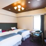 DHC備品 免費保健飲品 池袋精選永安國際酒店 Hotel Wing International Select Ikebukuro ホテルウィングインターナショナルセレクト池袋 池袋永安國際精選酒店酒店 Hotel Wing International Select Ikebukuro Tokyo Wing International Select Ikebukuro Tokyo Wing International Select Ikebukuro Hotel Hotel Wing International Select Ikebukuro Tokyo Tokyo Hotel Wing International Select Ikebukuro Hotel Hotel Hotel Wing International Select Ikebukuro Wing Select Ikebukuro Tokyo 池袋永安國際精選酒店東京 池袋永安國際精選酒店酒店東京 Wing Select Ikebukuro Tokyo Hotel Wing International Select Ikebukuro Hotel Hotel Wing International Select Ikebukuro Tokyo Hotel Wing International Select Ikebukuro Hotel Tokyo 東京住宿 東京住宿推薦 東京酒店 東京飯店 東京酒店推薦 東京飯店推薦 東京必住酒店 東京必住飯店 東京住宿推介 東京酒店推介 東京飯店推介 東京住宿2019 東京住宿推介2019 東京酒店推介2019 東京飯店推介2019 東京住宿推薦2019 東京酒店2019 東京飯店2019 東京酒店推薦2019 東京飯店推薦2019 東京必住酒店2019 東京必住飯店2019 東京新酒店 2019 東京新住宿 2019 東京新飯店 2019 池袋新酒店 2019 池袋新飯店 2019 池袋新住宿 2019 池袋站酒店 2019 池袋站飯店 2019 池袋站住宿 2019 池袋站 池袋酒店 2019 池袋飯店 2019 池袋住宿 2019