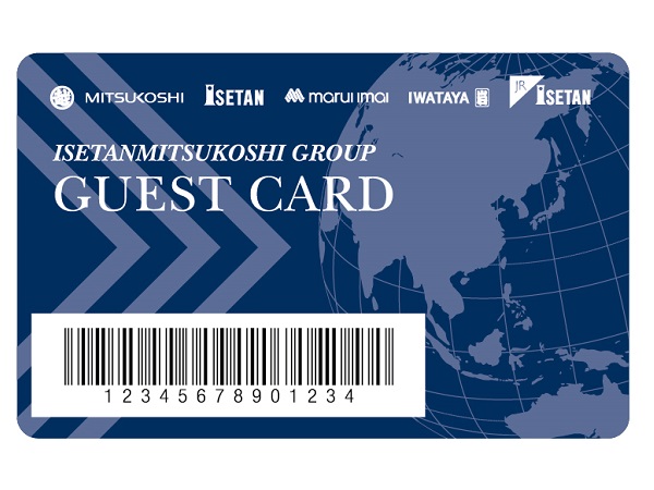 Guest Card 三越百貨、伊勢丹百貨優惠券Coupon｜日本百貨公司優惠券Coupon 日本優惠券Coupon 日本購物 日本血拼