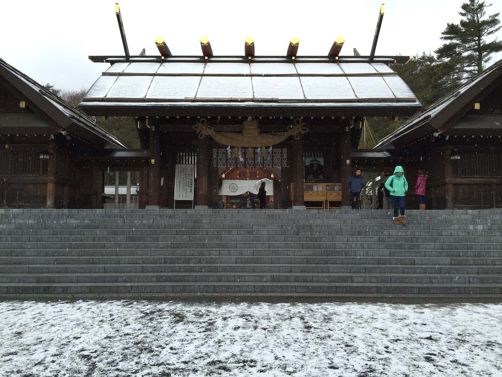 北海道神宮 Hokkaido Jingu 六花亭神宮茶屋 判官燒餅 判官さま｜札幌景點 札幌交通 札幌購物 札幌行程 札幌自由行 札幌美食 北海道 Hokkaido 北海道道央景點 北海道自助遊 北海道自由行 北海道景點 道央景點 北海道交通