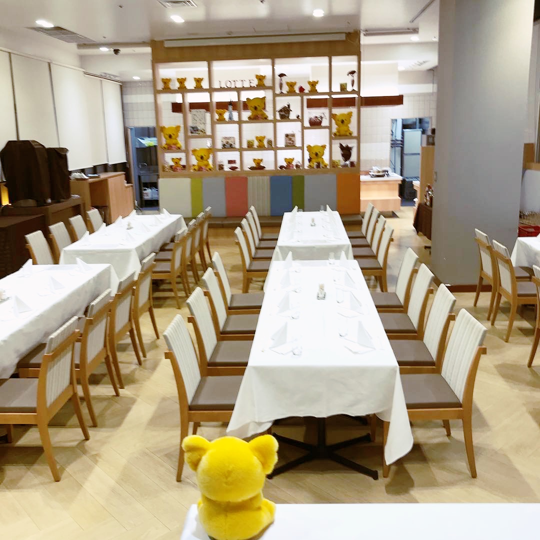 錦糸町 錦糸町站 錦糸町住宿 錦糸町酒店 錦糸町飯店 東京 墨田區 墨田區住宿 墨田區酒店 墨田區飯店 東京墨田區 東京樂天熊仔餅酒店 東京錦糸町樂天城市酒店 Lotte City Hotel Kinshicho ロッテシティホテル錦糸町 tokyo lotte hotel 東京 樂天小熊 酒店 東京 樂天小熊餅乾 酒店 東京 樂天熊仔餅 酒店 東京 樂天 酒店 東京樂天酒店 東京親子 東京 親子 住宿 東京 親子 景點 東京親子住宿 東京 Tokyo 東京住宿 東京酒店 東京飯店 東京住宿推薦 東京酒店推薦 東京飯店推薦 東京住宿推介 東京酒店推介 東京飯店推介 東京必住酒店 東京必住飯店 東京住宿2019 東京酒店2019 東京飯店2019 東京住宿推薦2019 東京酒店推薦2019 東京飯店推薦2019 東京住宿推介2019 東京酒店推介2019 東京飯店推介2019 東京必住酒店2019 東京必住飯店2019 東京住宿2020 東京酒店2020 東京飯店2020 東京住宿推薦2020 東京酒店推薦2020 東京飯店推薦2019 東京住宿推介2020 東京酒店推介2020 東京飯店推介2020 東京必住酒店2020 東京必住飯店2020