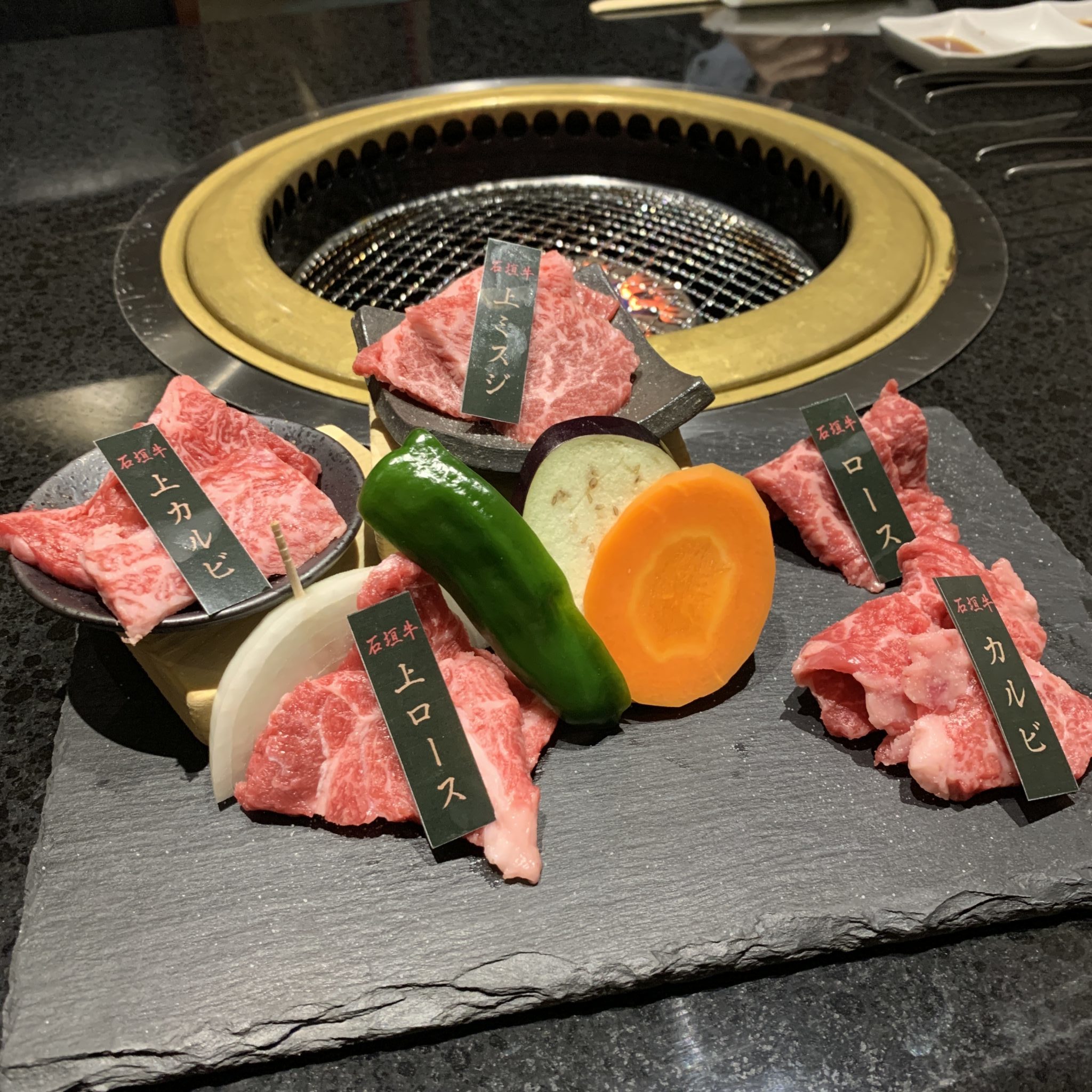 石垣島必吃2020 石垣島必食2020 石垣島美食2020 石垣島自由行2020 石垣島必吃2019 石垣島必食2019 石垣島美食2019 石垣島自由行 石垣島自由行2019 石垣島 燒肉 石垣島燒肉 石垣 燒肉 石垣牛燒肉 石垣牛 燒肉 Hitoshi Ishiganto まぐろ専門居酒屋 ひとし 比嘉豆腐 石垣島餐廳 推薦 石垣島餐廳 推介 石垣美食 石垣必吃 石垣牛 石垣燒肉 石垣牛漢堡 八重山拉麵 八重山蕎麥麵 來夏世 石垣 來夏世 來夏世 石垣 燒肉專家 石垣 燒肉專家 燒肉專家 石垣 Vanilla-Deli Vanilla-Deli 石垣 石垣 Vanilla-Deli 石垣島美食 石垣島必食 石垣島必吃