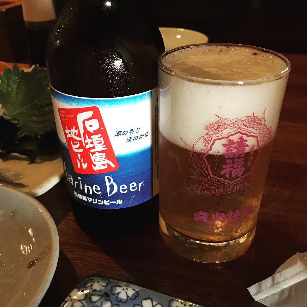 石垣島必吃2020 石垣島必食2020 石垣島美食2020 石垣島自由行2020 石垣島必吃2019 石垣島必食2019 石垣島美食2019 石垣島自由行 石垣島自由行2019 石垣島 海鮮 吞拿魚專門店 吞拿魚 拖羅刺身 拖羅壽司 石垣島地啤酒 Hitoshi Ishiganto まぐろ専門居酒屋 ひとし 比嘉豆腐 石垣島餐廳 推薦 石垣島餐廳 推介 石垣美食 石垣必吃 石垣牛 石垣燒肉 石垣牛漢堡 八重山拉麵 八重山蕎麥麵 來夏世 石垣 來夏世 來夏世 石垣 燒肉專家 石垣 燒肉專家 燒肉專家 石垣 Vanilla-Deli Vanilla-Deli 石垣 石垣 Vanilla-Deli 石垣島美食 石垣島必食 石垣島必吃