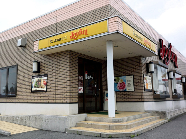 日本 便宜 丼飯 日本 便宜 牛丼 日本 便宜 天丼 日本 便宜 迴轉壽司 日本 便宜 餐廳日本 便宜 美食 日本 便宜 壽司 日本 便宜 拉麵 日本 便宜 烏冬 日本 便宜 咖哩 東京早餐 大阪早餐 沖繩早餐 九州早餐 北海道早餐 天丼Tenya 天丼てんや Go Go Curry ゴーゴーカレー 和幸豬排 いなば和幸 花丸烏冬麵 はなまるうどん Sanuko Udon HANAMARU なか卯Nakau 藏壽司 くら寿司 Joyfull 日高屋 食其家 すき家 Sukiya 日本 24小時營業 東京宵夜 大阪宵夜 九州宵夜 沖繩宵夜 北海道宵夜 松屋 天丼 牛丼 拉麵 咖喱 咖喱飯 烏冬 日本自由行 日本遊 日本美食 日本必吃 日本必食 日本連鎖餐廳 日本快餐店 窮遊 日本 窮遊 東京 窮遊 大阪 窮遊 九州 窮遊 北海道 窮遊 沖繩