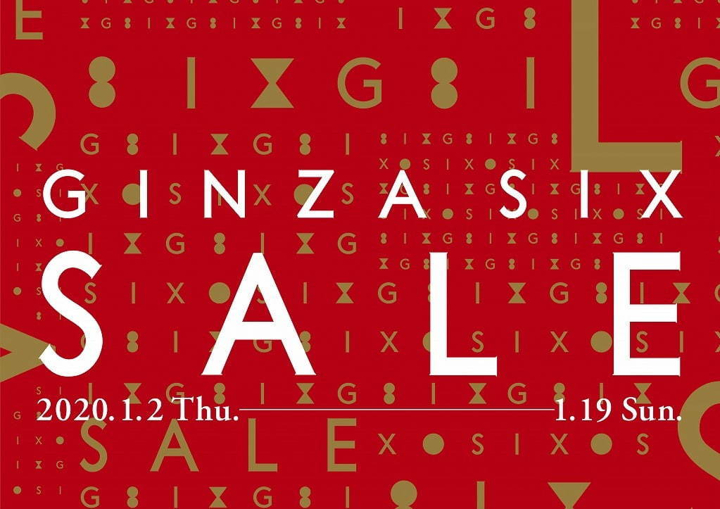 TOKYO WINTER SALE 台場 六本木 原宿 澀谷 池袋 新宿 日本橋 上野 東京近郊Outlet 東京近郊 Outlet 東京Outlet PREMIUM OUTLETS 御殿場 佐野 酒酒井 Ami LaLaport TOKYO-BAY LaLaport 豐洲 東京Solamachi 東京Dome City LaQua 三井Outlet Park 木更津 入間 幕張 多摩南大澤 AQUA CITY DiverCity Tokyo VenusFort DECKS Tokyo Beach 澀谷Hikarie ShinQ 澀谷PARCO Laforet原宿 原宿ALTA 六本木Hills 表參道Hills 池袋PARCO 池袋Sunshine City SHIBUYA109 澀谷丸井 西武澀谷店 新宿高島屋 伊勢丹新宿 新宿丸井 池袋西武 東武百貨店 LUMINE池袋 LUMINE新宿 LUMINE EST ニュウマン新宿 NEWoMan新宿 NEWOMAN新宿 小田急百貨店 京王百貨店 新宿店 新宿店 PARCO_ya上野 日本橋三越 日本橋高島屋 COREDO日本橋 COREDO室町 上野丸井 MARRONNIER GATE銀座1、2、3 東急PLAZA銀座 GINZA SIX 銀座三越 LUMINE有樂町 銀座Loft 松屋銀座 阪急Men’s東京 銀座マロニエゲート （1・2・3） 東京車站 銀庭 有樂町 日本必買 東京必買 東京購物 東京shopping 東京 購物 東京 shopping 東京冬季折扣 東京折扣季 日本折扣季 日本打折季 日本冬季折扣2019 日本冬季折扣 2019 日本 折扣季 2019 日本 百貨公司