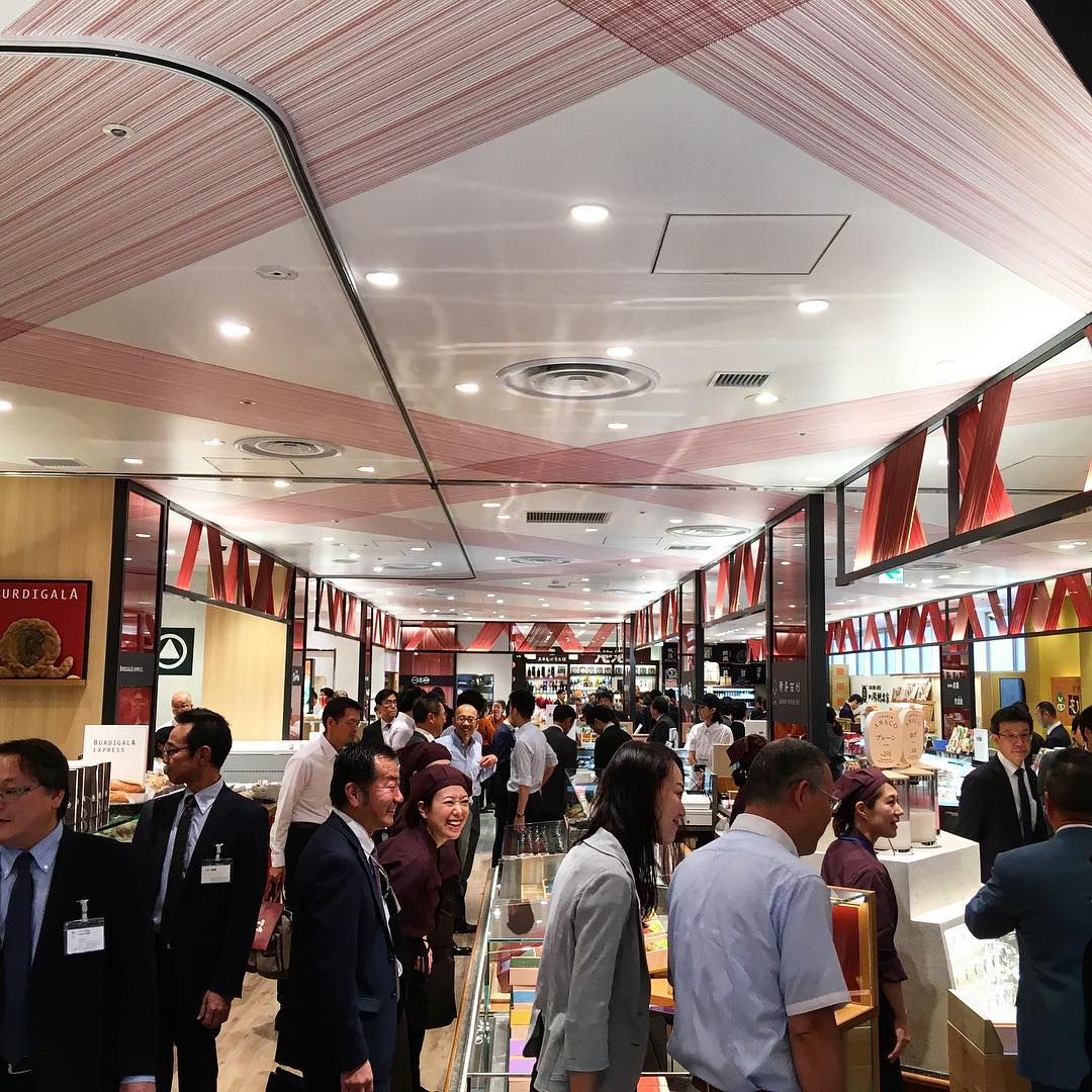 京都手信 京都伴手禮 京都土產 京都名產 京都必買 紀念品小路 京小町 おみやげ小路 京小町 京都車站附近美食 京都 地圖 唐吉訶德 京都 京都車站必買 京都 百貨公司 bic camera 京都 京都 bic camera 京都 站 美食 京都站 美食 京都 車站 美食 京都 yodobashi 京都 車站 附近 美食 京都 駅 美食 京都站美食 yodobashi kyoto 京都 車站 美食 推薦 京都 big camera 京都地圖 京都車站附近景點 京都車站 景點 京都車站 逛街 京都車站周邊 京都晚上逛街 京都站 京都車站 京都 站 京都 jr 站 京都 地下 購物 城 京都商場 京都伊勢丹 京都 伊勢丹 京都 shopping yodobashi 京都 京都 購物 京都車站 京都地下街 Big Camera 京都 伊勢丹 京都 京都車站美食 京都 Kyoto 京都必食 京都必吃 京都必到 京都必去 京都必買 京都必掃 京都自由行 京都好去處 京都景點 京都必到景點 京都美食 京都必食2019 京都必吃2019 京都必到2019 京都必去2019 京都必買2019 京都必掃2019 京都自由行2019 京都好去處2019 京都景點2019 京都必到景點2019 京都必去景點2019 京都美食2019