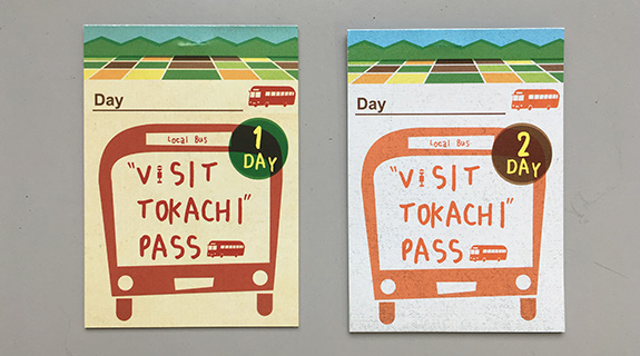 北海道巴士 十勝巴士 拓殖巴士 北海道不自駕 北海道交通 十勝交通 帶廣交通 帶廣站 帶廣車站 帶廣巴士總站 帶廣景點 十勝景點 達糠平溫泉鄉 交通 十勝川溫泉 交通 廣尾聖誕老人村 交通 中札內美術村 交通 六花之森 交通 幸福車站 交通 愛國車站 交通 十勝牧場 交通 白樺林道 交通 然别湖 交通 北海道pass 北海道 pass 十勝巴士一日券 十勝巴士二日券 北海道巴士一日券 北海道交通一日券 十勝交通一日券 もくいく Mokuiku 日本巴士流程 VISIT TOKACHI PASS 巴士一日遊