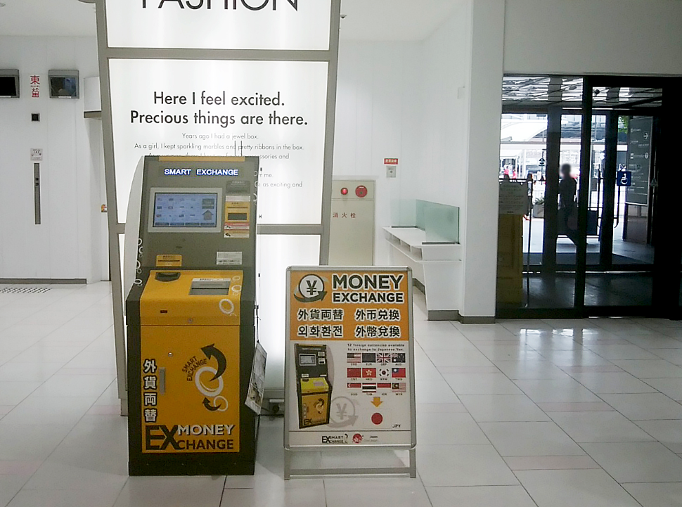 京都AVANTI kyoto AVANTI 京都車站附近美食 京都 地圖 唐吉訶德 京都 京都車站必買 京都 百貨公司 bic camera 京都 京都 bic camera 京都 站 美食 京都站 美食 京都 車站 美食 京都 yodobashi 京都 車站 附近 美食 京都 駅 美食 京都站美食 yodobashi kyoto 京都 車站 美食 推薦 京都 big camera 京都地圖 京都車站附近景點 京都車站 景點 京都車站 逛街 京都車站周邊 京都晚上逛街 京都站 京都車站 京都 站 京都 jr 站 京都 地下 購物 城 京都商場 京都伊勢丹 京都 伊勢丹 京都 shopping yodobashi 京都 京都 購物 京都車站 京都地下街 Big Camera 京都 伊勢丹 京都 京都車站美食 京都 Kyoto 京都必食 京都必吃 京都必到 京都必去 京都必買 京都必掃 京都自由行 京都好去處 京都景點 京都必到景點 京都美食 京都必食2019 京都必吃2019 京都必到2019 京都必去2019 京都必買2019 京都必掃2019 京都自由行2019 京都好去處2019 京都景點2019 京都必到景點2019 京都必去景點2019 京都美食2019