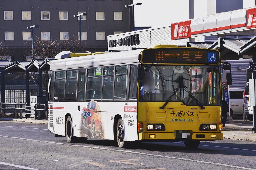 北海道巴士 十勝巴士 拓殖巴士 北海道不自駕 北海道交通 十勝交通 帶廣交通 帶廣站 帶廣車站 帶廣巴士總站 帶廣景點 十勝景點 達糠平溫泉鄉 交通 十勝川溫泉 交通 廣尾聖誕老人村 交通 中札內美術村 交通 六花之森 交通 幸福車站 交通 愛國車站 交通 十勝牧場 交通 白樺林道 交通 然别湖 交通 北海道pass 北海道 pass 十勝巴士一日券 十勝巴士二日券 北海道巴士一日券 北海道交通一日券 十勝交通一日券 もくいく Mokuiku 日本巴士流程 VISIT TOKACHI PASS 巴士一日遊