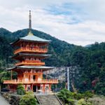 熊野古道 三社一寺 熊野本宮大社 熊野那智大社 熊野速玉大社 青岸渡寺 和歌山 溫泉 推介 和歌山 溫泉 推薦 日本 和歌山 日本和歌山 和歌山 遊記 和歌山旅遊 和歌山縣 和歌山市 和歌山市景點 和歌山景點 和歌山必去 和歌山必到 和歌山好去處 和歌山一日遊 和歌山半日遊 和歌山自由行 和歌山行程 和歌山交通 和歌山站 和歌山自駕遊