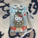 Hello Kitty御守 祈願杓子 日本櫻花名所 木造觀音像 仏殿大觀音 和歌山櫻花景點 和歌山櫻花 和歌山 櫻花 景點 和歌山賞櫻 和歌山賞櫻景點 和歌山 賞櫻 景點 紀三井寺櫻花 紀三井寺 櫻花 和歌山 溫泉 推介 和歌山 溫泉 推薦 日本 和歌山 日本和歌山 和歌山 遊記 和歌山旅遊 和歌山縣 和歌山市 和歌山市景點 和歌山景點 和歌山必去 和歌山必到 和歌山好去處 和歌山一日遊 和歌山半日遊 和歌山自由行 和歌山行程 和歌山交通 和歌山站 和歌山自駕遊