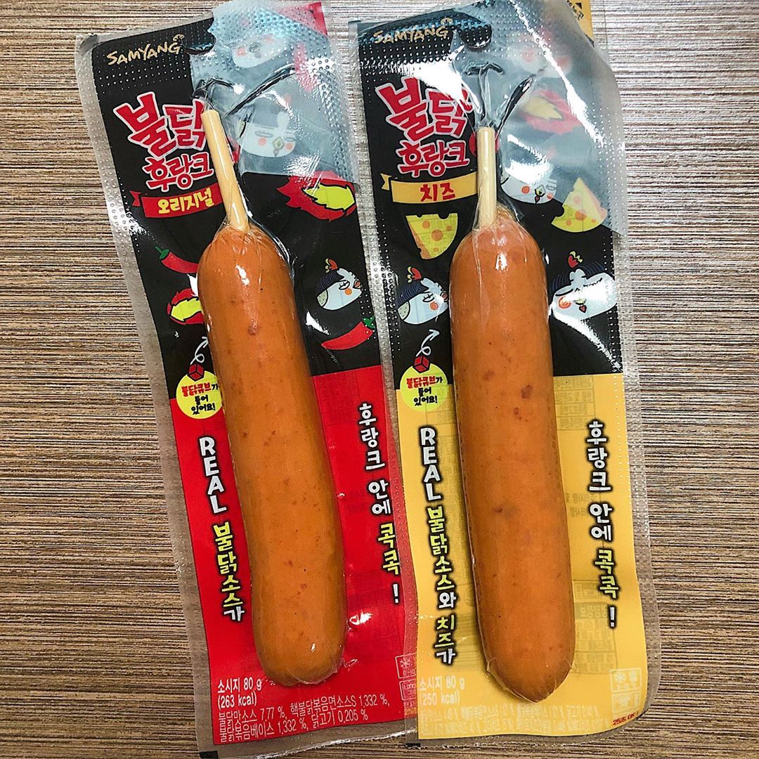 三養辣炒雞香腸 불닭후랑크 韓國美食 韓國必食 韓國必吃 韓國便利店 釜山伴手禮 韓國 超商 7-11 粥 韓國東大門必買商品 7-11牛奶 韓國香菸 7-11便當推薦 大邱必吃 韓國 電器 7-11刀 韓國退稅2019 韓國釜山必買衣服 韓國買手機 便利商店 早餐 7-11 地瓜 價格 樂豆卡7-11 7-11 香菸 韓國巧克力餅乾 好喝飲料 韓國咖啡包 7-11地瓜價格 推薦飲料 韓國必買2019 2019韓國必買 韓國起司條 7-11 吐司 仁川機場必買零食 韓國 巧克力餅乾 釜山2019 韓國必買 2019 便利超商 仁川機場必買 7-11美食 7-11香菸 仁川機場 必買 美谷豬禮 大邱必買 韓國 便利商店 韓國必買電子產品 首爾必買零食 韓國 首爾 必買 韓國大邱必買 韓國必買 2019 韓國必買 零食 仁川機場必買零食 韓國 超市 必買 韓國咖啡推薦 韓國 零時 韓國必買 2018 韓國餅乾推薦 韓國 必買 零食 仁川機場必買 blog.7-11.co 7-11飲料 7-11香菸價格2018 gs25 korea 7-11 早餐 韓國名產 7-11早餐 超商飲料 韓國釜山必買包包 韓國東大門必買商品 韓國超商 韓國必買的東西 韓國軟糖 7-11必吃 2018 韓國必買 韓國機場必買 仁川機場 必買 弘大 超市 釜山必買伴手禮 711飲料 韓國 釜山 必買 弘大必買 韓國免稅店必買 711 早餐 韓國gs25 韓國必買電器 韓國零食 首爾 必買 韓國 cu 韓國必買2018 韓國飲料 韓國 伴手禮 韓國7-11 韓國 零食 韓國超市必買 韓國買什麼 韓國買 韓國 買 韓國 飲料 cu 韓國 韓國商店 gs25 韓國 韓國必買2017零食 韓國釜山必買 韓國必買食物 釜山必買2019 韓國零食必買 韓國限定 釜山 必買 去韓國必買的東西 去韓國必買 韓國飲料 韓國零食推薦 韓國必買零食價格 韓國必買必吃 2019 韓國必買 泡麵推薦2019 2019 韓國必買 首爾手信 韓國超市必買 釜山必買 去韓國必買的東西 韓國 零食 韓國必買零食 韓國手信推介 韓國手信零食 韓國必買手信 7 11 早餐 gs25 korea 首爾2019 弘大必買 仁川機場必買 韓國 零食 推薦 韓國 7 11 韓國 電器 韓國釜山必買 釜山 手信 2017 韓國必買 首爾 手信 韓國 便利 店 韓國 雪糕 韓國便利店 韓國 化妝品 超市 韓國必去 韓國 必去 韓國首爾必買 韓國釜山必買零食 gs25 韓國 釜山必買2017 去韓國必買 韓國買什麼 7-11香菸價格 韓國必買必吃 韓國大邱必買 7-11 美食 釜山必買零食 7-11元祖雪餅 711 飲料 韓國糖果 7-11香菸價格2019 7 11飲料商品 便利商店 飲料 7-11 三明治 711早餐 7-11微波食品推薦2019 韓國釜山必買2019 韓國必買包包 韓國電器 韓國必買零食2019 711三明治 韓國必去 韓國便利商店 711美食 韓國 買 7-11微波食品推薦2018 韓國必買美妝2019 濟州島必買 飲料分享器 7-11 4g吃到飽 韓國必買泡麵 韓國伴手禮長輩 韓國濟州島必買 7-11飲品 便利商店裡誰也買不到 韓國gs25 韓國旅遊必買 7-11 牛奶 韓國好玩嗎 釜山必買2019 好賣＋ 7 11最便宜的煙 7-11微波食品推薦 韓國2019必買 韓國水果季節 韓國 買 機場 7 11 韓國 攻略 韓國 水果 季節 濟州島必買 入口店零食 韓國必買包包 韓國必買化妝品2017 必買必賣 韓國化妝品必買 零食 推薦 韓國自由行2019 便利商店 韓國咖啡 韓國物價 7-11 咖啡 韓國必買2019 去韓國必買的東西 仁川機場必買 韓國必買 韓國 必買 gs25 首爾必買 韓國 便利商店 韓國超商 韓國便利商店 韓國必買零食 韓國必買2019 韓國釜山必買2019 韓國必買零食2019 大邱必買 韓國2019 東大門必買 2019韓國 韓國零時 韓國2019必買 7-11 飲料 gs25 韓國cu 韓國gs25 gs25 korea 韓國 cu cu 韓國 韓國7-11 韓國超商 韓國 超商 釜山必買2017 首爾必買2017 韓國2017必買 韓國濟州島必買 韓國必買 韓國必買2020 韓國便利店2020 韓國必買 首爾必買 韓國 便利 店 gs25 韓國便利店 韓國手信 韓國 7 11 韓國零食 韓國 必買 韓國必買商品 韓國必買的東西 韓國手信2019 韓國必買2019 韓國 超商 釜山必買 gs25 korea 韓國cu 韓國必買商品 韓國首爾必買 韓國旅遊必買 韓國伴手禮 2019韓國必買 韓國 便利 店 gs25 韓國便利店 韓國 7 11 gs25 korea 韓國必買2017 7 11 雪糕 香港 韓國 食品 店 44142 7-11 雪糕 7－11 韓國必買商品 7-11 便利店 香港 7 11 便利 店 2017韓國必買 濟州島必買 7 11 煙 便利 韓國必買 韓國便利商店 韓國必買零食 首爾必買 韓國 必買 韓國零食 韓國手信 韓國超市必買 釜山必買 韓國機場必買 東大門必買 韓國首爾必買 韓國必買電器 韓國 手信 韓國必買2018 韓國 買 首爾 必買 韓國必買伴手禮 韓國特色手信 韓國2019