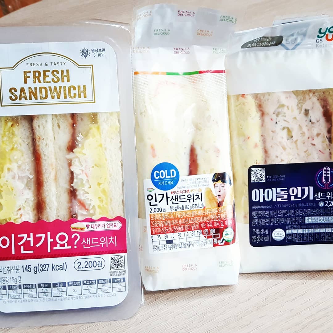 人氣歌謠三文治 인가샌드위치 아이돌인기샌드위치 韓國美食 韓國必食 韓國必吃 韓國便利店 釜山伴手禮 韓國 超商 7-11 粥 韓國東大門必買商品 7-11牛奶 韓國香菸 7-11便當推薦 大邱必吃 韓國 電器 7-11刀 韓國退稅2019 韓國釜山必買衣服 韓國買手機 便利商店 早餐 7-11 地瓜 價格 樂豆卡7-11 7-11 香菸 韓國巧克力餅乾 好喝飲料 韓國咖啡包 7-11地瓜價格 推薦飲料 韓國必買2019 2019韓國必買 韓國起司條 7-11 吐司 仁川機場必買零食 韓國 巧克力餅乾 釜山2019 韓國必買 2019 便利超商 仁川機場必買 7-11美食 7-11香菸 仁川機場 必買 美谷豬禮 大邱必買 韓國 便利商店 韓國必買電子產品 首爾必買零食 韓國 首爾 必買 韓國大邱必買 韓國必買 2019 韓國必買 零食 仁川機場必買零食 韓國 超市 必買 韓國咖啡推薦 韓國 零時 韓國必買 2018 韓國餅乾推薦 韓國 必買 零食 仁川機場必買 blog.7-11.co 7-11飲料 7-11香菸價格2018 gs25 korea 7-11 早餐 韓國名產 7-11早餐 超商飲料 韓國釜山必買包包 韓國東大門必買商品 韓國超商 韓國必買的東西 韓國軟糖 7-11必吃 2018 韓國必買 韓國機場必買 仁川機場 必買 弘大 超市 釜山必買伴手禮 711飲料 韓國 釜山 必買 弘大必買 韓國免稅店必買 711 早餐 韓國gs25 韓國必買電器 韓國零食 首爾 必買 韓國 cu 韓國必買2018 韓國飲料 韓國 伴手禮 韓國7-11 韓國 零食 韓國超市必買 韓國買什麼 韓國買 韓國 買 韓國 飲料 cu 韓國 韓國商店 gs25 韓國 韓國必買2017零食 韓國釜山必買 韓國必買食物 釜山必買2019 韓國零食必買 韓國限定 釜山 必買 去韓國必買的東西 去韓國必買 韓國飲料 韓國零食推薦 韓國必買零食價格 韓國必買必吃 2019 韓國必買 泡麵推薦2019 2019 韓國必買 首爾手信 韓國超市必買 釜山必買 去韓國必買的東西 韓國 零食 韓國必買零食 韓國手信推介 韓國手信零食 韓國必買手信 7 11 早餐 gs25 korea 首爾2019 弘大必買 仁川機場必買 韓國 零食 推薦 韓國 7 11 韓國 電器 韓國釜山必買 釜山 手信 2017 韓國必買 首爾 手信 韓國 便利 店 韓國 雪糕 韓國便利店 韓國 化妝品 超市 韓國必去 韓國 必去 韓國首爾必買 韓國釜山必買零食 gs25 韓國 釜山必買2017 去韓國必買 韓國買什麼 7-11香菸價格 韓國必買必吃 韓國大邱必買 7-11 美食 釜山必買零食 7-11元祖雪餅 711 飲料 韓國糖果 7-11香菸價格2019 7 11飲料商品 便利商店 飲料 7-11 三明治 711早餐 7-11微波食品推薦2019 韓國釜山必買2019 韓國必買包包 韓國電器 韓國必買零食2019 711三明治 韓國必去 韓國便利商店 711美食 韓國 買 7-11微波食品推薦2018 韓國必買美妝2019 濟州島必買 飲料分享器 7-11 4g吃到飽 韓國必買泡麵 韓國伴手禮長輩 韓國濟州島必買 7-11飲品 便利商店裡誰也買不到 韓國gs25 韓國旅遊必買 7-11 牛奶 韓國好玩嗎 釜山必買2019 好賣＋ 7 11最便宜的煙 7-11微波食品推薦 韓國2019必買 韓國水果季節 韓國 買 機場 7 11 韓國 攻略 韓國 水果 季節 濟州島必買 入口店零食 韓國必買包包 韓國必買化妝品2017 必買必賣 韓國化妝品必買 零食 推薦 韓國自由行2019 便利商店 韓國咖啡 韓國物價 7-11 咖啡 韓國必買2019 去韓國必買的東西 仁川機場必買 韓國必買 韓國 必買 gs25 首爾必買 韓國 便利商店 韓國超商 韓國便利商店 韓國必買零食 韓國必買2019 韓國釜山必買2019 韓國必買零食2019 大邱必買 韓國2019 東大門必買 2019韓國 韓國零時 韓國2019必買 7-11 飲料 gs25 韓國cu 韓國gs25 gs25 korea 韓國 cu cu 韓國 韓國7-11 韓國超商 韓國 超商 釜山必買2017 首爾必買2017 韓國2017必買 韓國濟州島必買 韓國必買 韓國必買2020 韓國便利店2020 韓國必買 首爾必買 韓國 便利 店 gs25 韓國便利店 韓國手信 韓國 7 11 韓國零食 韓國 必買 韓國必買商品 韓國必買的東西 韓國手信2019 韓國必買2019 韓國 超商 釜山必買 gs25 korea 韓國cu 韓國必買商品 韓國首爾必買 韓國旅遊必買 韓國伴手禮 2019韓國必買 韓國 便利 店 gs25 韓國便利店 韓國 7 11 gs25 korea 韓國必買2017 7 11 雪糕 香港 韓國 食品 店 44142 7-11 雪糕 7－11 韓國必買商品 7-11 便利店 香港 7 11 便利 店 2017韓國必買 濟州島必買 7 11 煙 便利 韓國必買 韓國便利商店 韓國必買零食 首爾必買 韓國 必買 韓國零食 韓國手信 韓國超市必買 釜山必買 韓國機場必買 東大門必買 韓國首爾必買 韓國必買電器 韓國 手信 韓國必買2018 韓國 買 首爾 必買 韓國必買伴手禮 韓國特色手信 韓國2019
