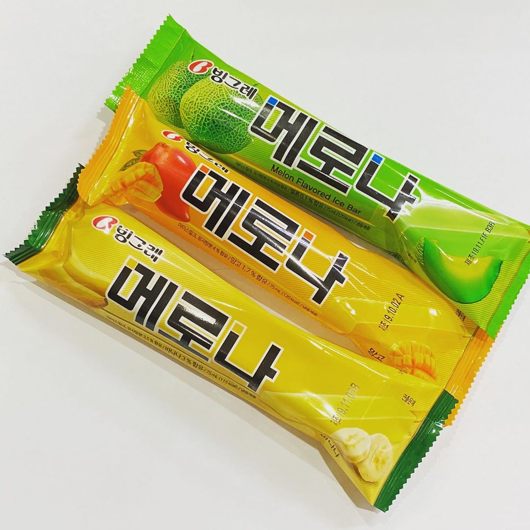 메로나 MELONA 哈密瓜冰棒 韓國美食 韓國必食 韓國必吃 韓國便利店 釜山伴手禮 韓國 超商 7-11 粥 韓國東大門必買商品 7-11牛奶 韓國香菸 7-11便當推薦 大邱必吃 韓國 電器 7-11刀 韓國退稅2019 韓國釜山必買衣服 韓國買手機 便利商店 早餐 7-11 地瓜 價格 樂豆卡7-11 7-11 香菸 韓國巧克力餅乾 好喝飲料 韓國咖啡包 7-11地瓜價格 推薦飲料 韓國必買2019 2019韓國必買 韓國起司條 7-11 吐司 仁川機場必買零食 韓國 巧克力餅乾 釜山2019 韓國必買 2019 便利超商 仁川機場必買 7-11美食 7-11香菸 仁川機場 必買 美谷豬禮 大邱必買 韓國 便利商店 韓國必買電子產品 首爾必買零食 韓國 首爾 必買 韓國大邱必買 韓國必買 2019 韓國必買 零食 仁川機場必買零食 韓國 超市 必買 韓國咖啡推薦 韓國 零時 韓國必買 2018 韓國餅乾推薦 韓國 必買 零食 仁川機場必買 blog.7-11.co 7-11飲料 7-11香菸價格2018 gs25 korea 7-11 早餐 韓國名產 7-11早餐 超商飲料 韓國釜山必買包包 韓國東大門必買商品 韓國超商 韓國必買的東西 韓國軟糖 7-11必吃 2018 韓國必買 韓國機場必買 仁川機場 必買 弘大 超市 釜山必買伴手禮 711飲料 韓國 釜山 必買 弘大必買 韓國免稅店必買 711 早餐 韓國gs25 韓國必買電器 韓國零食 首爾 必買 韓國 cu 韓國必買2018 韓國飲料 韓國 伴手禮 韓國7-11 韓國 零食 韓國超市必買 韓國買什麼 韓國買 韓國 買 韓國 飲料 cu 韓國 韓國商店 gs25 韓國 韓國必買2017零食 韓國釜山必買 韓國必買食物 釜山必買2019 韓國零食必買 韓國限定 釜山 必買 去韓國必買的東西 去韓國必買 韓國飲料 韓國零食推薦 韓國必買零食價格 韓國必買必吃 2019 韓國必買 泡麵推薦2019 2019 韓國必買 首爾手信 韓國超市必買 釜山必買 去韓國必買的東西 韓國 零食 韓國必買零食 韓國手信推介 韓國手信零食 韓國必買手信 7 11 早餐 gs25 korea 首爾2019 弘大必買 仁川機場必買 韓國 零食 推薦 韓國 7 11 韓國 電器 韓國釜山必買 釜山 手信 2017 韓國必買 首爾 手信 韓國 便利 店 韓國 雪糕 韓國便利店 韓國 化妝品 超市 韓國必去 韓國 必去 韓國首爾必買 韓國釜山必買零食 gs25 韓國 釜山必買2017 去韓國必買 韓國買什麼 7-11香菸價格 韓國必買必吃 韓國大邱必買 7-11 美食 釜山必買零食 7-11元祖雪餅 711 飲料 韓國糖果 7-11香菸價格2019 7 11飲料商品 便利商店 飲料 7-11 三明治 711早餐 7-11微波食品推薦2019 韓國釜山必買2019 韓國必買包包 韓國電器 韓國必買零食2019 711三明治 韓國必去 韓國便利商店 711美食 韓國 買 7-11微波食品推薦2018 韓國必買美妝2019 濟州島必買 飲料分享器 7-11 4g吃到飽 韓國必買泡麵 韓國伴手禮長輩 韓國濟州島必買 7-11飲品 便利商店裡誰也買不到 韓國gs25 韓國旅遊必買 7-11 牛奶 韓國好玩嗎 釜山必買2019 好賣＋ 7 11最便宜的煙 7-11微波食品推薦 韓國2019必買 韓國水果季節 韓國 買 機場 7 11 韓國 攻略 韓國 水果 季節 濟州島必買 入口店零食 韓國必買包包 韓國必買化妝品2017 必買必賣 韓國化妝品必買 零食 推薦 韓國自由行2019 便利商店 韓國咖啡 韓國物價 7-11 咖啡 韓國必買2019 去韓國必買的東西 仁川機場必買 韓國必買 韓國 必買 gs25 首爾必買 韓國 便利商店 韓國超商 韓國便利商店 韓國必買零食 韓國必買2019 韓國釜山必買2019 韓國必買零食2019 大邱必買 韓國2019 東大門必買 2019韓國 韓國零時 韓國2019必買 7-11 飲料 gs25 韓國cu 韓國gs25 gs25 korea 韓國 cu cu 韓國 韓國7-11 韓國超商 韓國 超商 釜山必買2017 首爾必買2017 韓國2017必買 韓國濟州島必買 韓國必買 韓國必買2020 韓國便利店2020 韓國必買 首爾必買 韓國 便利 店 gs25 韓國便利店 韓國手信 韓國 7 11 韓國零食 韓國 必買 韓國必買商品 韓國必買的東西 韓國手信2019 韓國必買2019 韓國 超商 釜山必買 gs25 korea 韓國cu 韓國必買商品 韓國首爾必買 韓國旅遊必買 韓國伴手禮 2019韓國必買 韓國 便利 店 gs25 韓國便利店 韓國 7 11 gs25 korea 韓國必買2017 7 11 雪糕 香港 韓國 食品 店 44142 7-11 雪糕 7－11 韓國必買商品 7-11 便利店 香港 7 11 便利 店 2017韓國必買 濟州島必買 7 11 煙 便利 韓國必買 韓國便利商店 韓國必買零食 首爾必買 韓國 必買 韓國零食 韓國手信 韓國超市必買 釜山必買 韓國機場必買 東大門必買 韓國首爾必買 韓國必買電器 韓國 手信 韓國必買2018 韓國 買 首爾 必買 韓國必買伴手禮 韓國特色手信 韓國2019