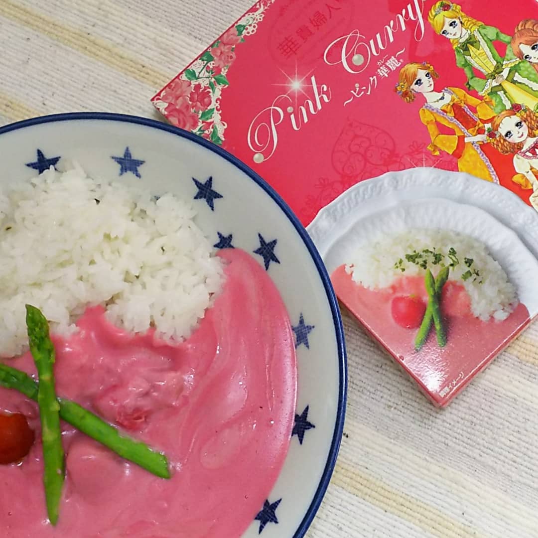 大榎庵 楚蟹 鳥取早餐店 鳥取咖啡店 鳥取咖啡廳 大榎庵 粉紅咖哩 鳥取伴手禮 砂場咖啡 すなば珈琲 鳥取手信 鳥取和牛油酸55 鳥取和牛火鍋 鳥取和牛涮涮鍋 炭火焼き 福ふく 福FUKU 鳥取美食 鳥取必食 鳥取必吃 鳥取和牛 蟹取縣 鳥取 蟹 米子 美食 米子美食 米子必食 米子必吃 大山黑牛 強小亭 味處美佐 鯛喜 大榎庵 砂場咖啡