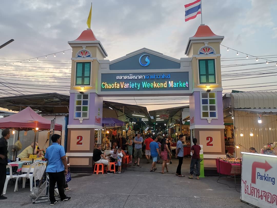 Phuket Weekend Market Chaofa Variety Weekend Market Naka Market 布吉週末夜市 普吉週末夜市 布吉大佛 普吉大佛 大坡夜市 Sunday Walking Street Market Lard Yai 布吉鎮 舊城區 Clock Tower 泰國夜市 泰國自由行 泰國景點 泰國必去 PP島 卡塔海灘 Kata Beach 珊瑚島 攀牙灣 幻多奇樂園 芭東海灘酒吧街 皇帝島 斯米蘭群島海洋公園 普吉大佛 查龍寺 普吉鎮 布吉鎮 布吉大佛 Hanuman World Flying Hanuman 反轉屋 Baan Teelanka 布吉 布吉自由行 布吉景點 普吉 布吉好去處 布吉必去 布吉必去景點 布吉必玩 普吉自由行 布吉 景點 布吉景點推介 布吉島 普吉島 phuket 泰國布吉自由行 泰國布吉 泰國普吉 布吉有咩玩 布吉 夜市 布吉夜市