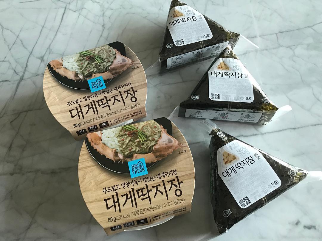 蟹膏飯糰 蟹膏醬飯糰 蟹膏三角飯糰 蟹膏醬三角飯糰 GS25蟹膏醬 GS25 蟹膏醬 GS25 蟹醬膏 GS25蟹醬膏 韓國美食 韓國必食 韓國必吃 韓國便利店 釜山伴手禮 韓國 超商 7-11 粥 韓國東大門必買商品 7-11牛奶 韓國香菸 7-11便當推薦 大邱必吃 韓國 電器 7-11刀 韓國退稅2019 韓國釜山必買衣服 韓國買手機 便利商店 早餐 7-11 地瓜 價格 樂豆卡7-11 7-11 香菸 韓國巧克力餅乾 好喝飲料 韓國咖啡包 7-11地瓜價格 推薦飲料 韓國必買2019 2019韓國必買 韓國起司條 7-11 吐司 仁川機場必買零食 韓國 巧克力餅乾 釜山2019 韓國必買 2019 便利超商 仁川機場必買 7-11美食 7-11香菸 仁川機場 必買 美谷豬禮 大邱必買 韓國 便利商店 韓國必買電子產品 首爾必買零食 韓國 首爾 必買 韓國大邱必買 韓國必買 2019 韓國必買 零食 仁川機場必買零食 韓國 超市 必買 韓國咖啡推薦 韓國 零時 韓國必買 2018 韓國餅乾推薦 韓國 必買 零食 仁川機場必買 blog.7-11.co 7-11飲料 7-11香菸價格2018 gs25 korea 7-11 早餐 韓國名產 7-11早餐 超商飲料 韓國釜山必買包包 韓國東大門必買商品 韓國超商 韓國必買的東西 韓國軟糖 7-11必吃 2018 韓國必買 韓國機場必買 仁川機場 必買 弘大 超市 釜山必買伴手禮 711飲料 韓國 釜山 必買 弘大必買 韓國免稅店必買 711 早餐 韓國gs25 韓國必買電器 韓國零食 首爾 必買 韓國 cu 韓國必買2018 韓國飲料 韓國 伴手禮 韓國7-11 韓國 零食 韓國超市必買 韓國買什麼 韓國買 韓國 買 韓國 飲料 cu 韓國 韓國商店 gs25 韓國 韓國必買2017零食 韓國釜山必買 韓國必買食物 釜山必買2019 韓國零食必買 韓國限定 釜山 必買 去韓國必買的東西 去韓國必買 韓國飲料 韓國零食推薦 韓國必買零食價格 韓國必買必吃 2019 韓國必買 泡麵推薦2019 2019 韓國必買 首爾手信 韓國超市必買 釜山必買 去韓國必買的東西 韓國 零食 韓國必買零食 韓國手信推介 韓國手信零食 韓國必買手信 7 11 早餐 gs25 korea 首爾2019 弘大必買 仁川機場必買 韓國 零食 推薦 韓國 7 11 韓國 電器 韓國釜山必買 釜山 手信 2017 韓國必買 首爾 手信 韓國 便利 店 韓國 雪糕 韓國便利店 韓國 化妝品 超市 韓國必去 韓國 必去 韓國首爾必買 韓國釜山必買零食 gs25 韓國 釜山必買2017 去韓國必買 韓國買什麼 7-11香菸價格 韓國必買必吃 韓國大邱必買 7-11 美食 釜山必買零食 7-11元祖雪餅 711 飲料 韓國糖果 7-11香菸價格2019 7 11飲料商品 便利商店 飲料 7-11 三明治 711早餐 7-11微波食品推薦2019 韓國釜山必買2019 韓國必買包包 韓國電器 韓國必買零食2019 711三明治 韓國必去 韓國便利商店 711美食 韓國 買 7-11微波食品推薦2018 韓國必買美妝2019 濟州島必買 飲料分享器 7-11 4g吃到飽 韓國必買泡麵 韓國伴手禮長輩 韓國濟州島必買 7-11飲品 便利商店裡誰也買不到 韓國gs25 韓國旅遊必買 7-11 牛奶 韓國好玩嗎 釜山必買2019 好賣＋ 7 11最便宜的煙 7-11微波食品推薦 韓國2019必買 韓國水果季節 韓國 買 機場 7 11 韓國 攻略 韓國 水果 季節 濟州島必買 入口店零食 韓國必買包包 韓國必買化妝品2017 必買必賣 韓國化妝品必買 零食 推薦 韓國自由行2019 便利商店 韓國咖啡 韓國物價 7-11 咖啡 韓國必買2019 去韓國必買的東西 仁川機場必買 韓國必買 韓國 必買 gs25 首爾必買 韓國 便利商店 韓國超商 韓國便利商店 韓國必買零食 韓國必買2019 韓國釜山必買2019 韓國必買零食2019 大邱必買 韓國2019 東大門必買 2019韓國 韓國零時 韓國2019必買 7-11 飲料 gs25 韓國cu 韓國gs25 gs25 korea 韓國 cu cu 韓國 韓國7-11 韓國超商 韓國 超商 釜山必買2017 首爾必買2017 韓國2017必買 韓國濟州島必買 韓國必買 韓國必買2020 韓國便利店2020 韓國必買 首爾必買 韓國 便利 店 gs25 韓國便利店 韓國手信 韓國 7 11 韓國零食 韓國 必買 韓國必買商品 韓國必買的東西 韓國手信2019 韓國必買2019 韓國 超商 釜山必買 gs25 korea 韓國cu 韓國必買商品 韓國首爾必買 韓國旅遊必買 韓國伴手禮 2019韓國必買 韓國 便利 店 gs25 韓國便利店 韓國 7 11 gs25 korea 韓國必買2017 7 11 雪糕 香港 韓國 食品 店 44142 7-11 雪糕 7－11 韓國必買商品 7-11 便利店 香港 7 11 便利 店 2017韓國必買 濟州島必買 7 11 煙 便利 韓國必買 韓國便利商店 韓國必買零食 首爾必買 韓國 必買 韓國零食 韓國手信 韓國超市必買 釜山必買 韓國機場必買 東大門必買 韓國首爾必買 韓國必買電器 韓國 手信 韓國必買2018 韓國 買 首爾 必買 韓國必買伴手禮 韓國特色手信 韓國2019